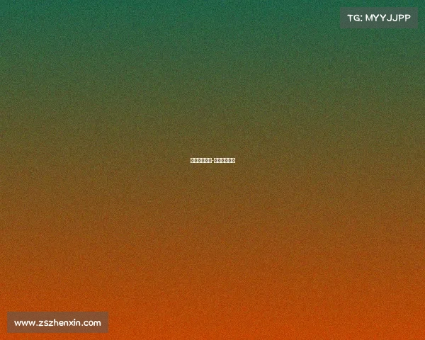 周末竞彩赛事-周日竞彩推荐